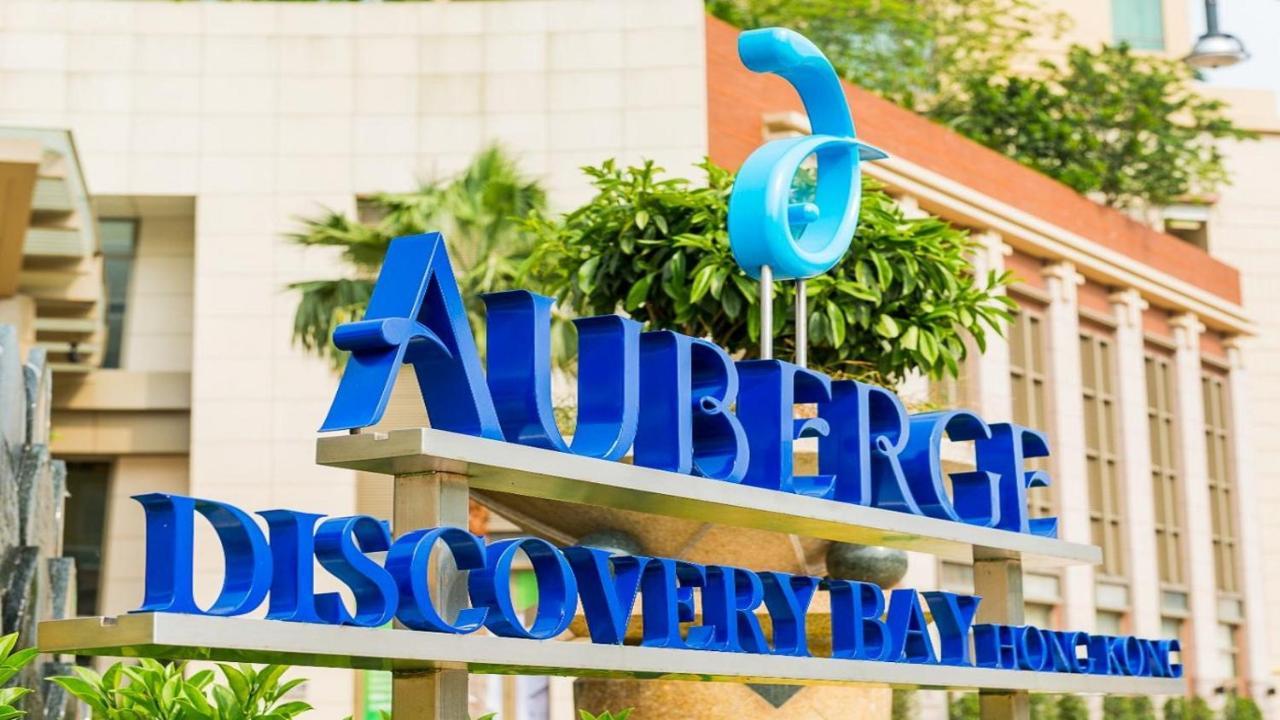 Auberge Discovery Bay Hong Kong Hotel Exterior photo